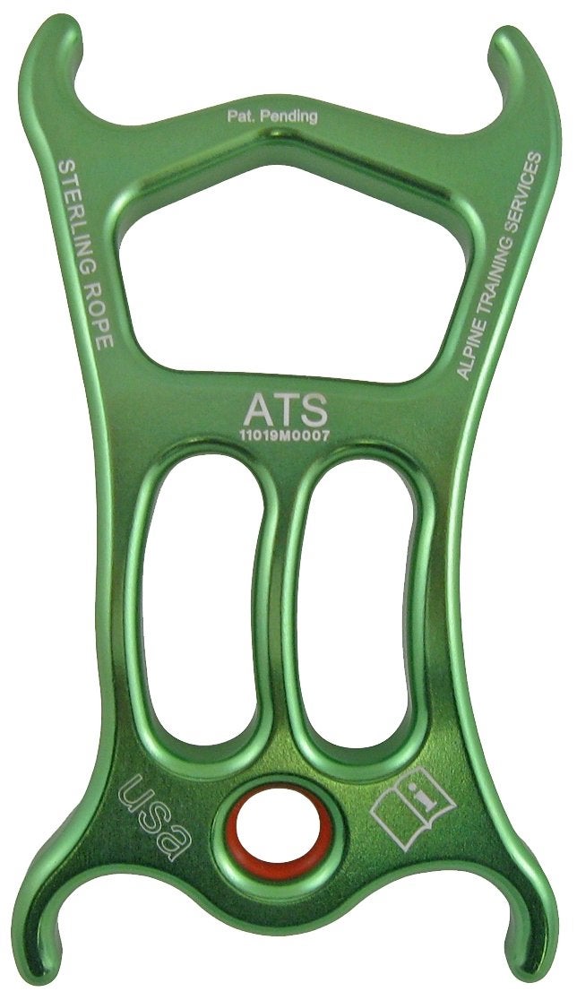 جهاز ستيرلينغ ATS - أخضر